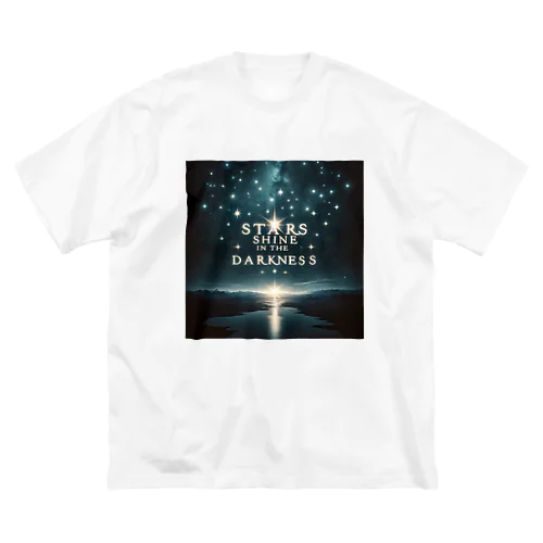 「星は闇に輝く」 Big T-Shirt