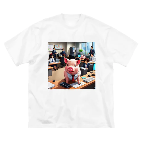 会社の組織改革を行うミニブタ Big T-Shirt