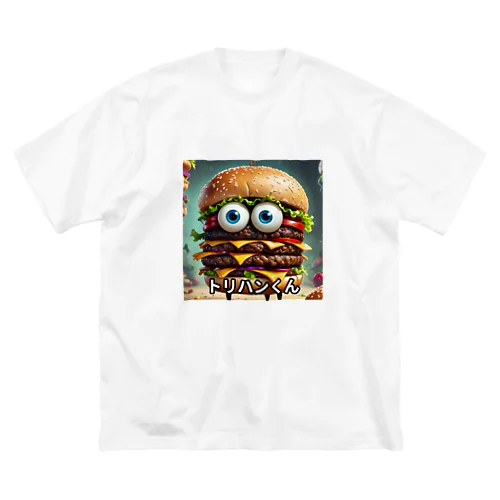 ハンバーガー　トリプルくん Big T-Shirt