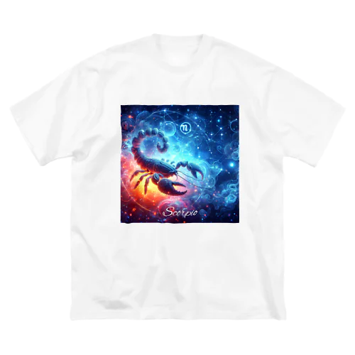 星のきらめき　蠍座イメージ ビッグシルエットTシャツ