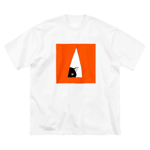 黒ねこさんが見てるよ Big T-Shirt