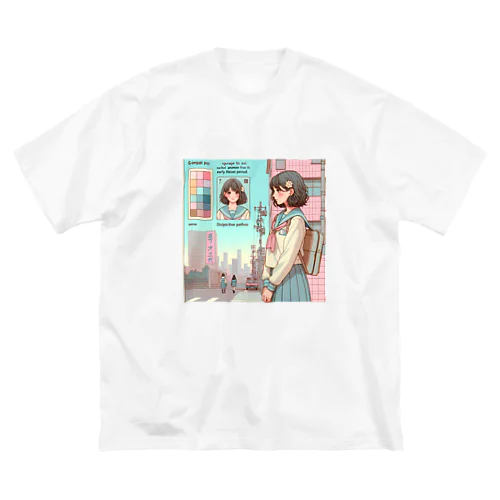 citypop Big T-Shirt