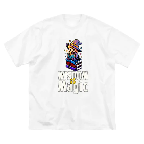 知恵は魔法の魔女 ビッグシルエットTシャツ