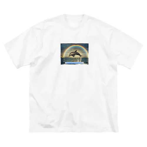 虹の輪イルカ Big T-Shirt
