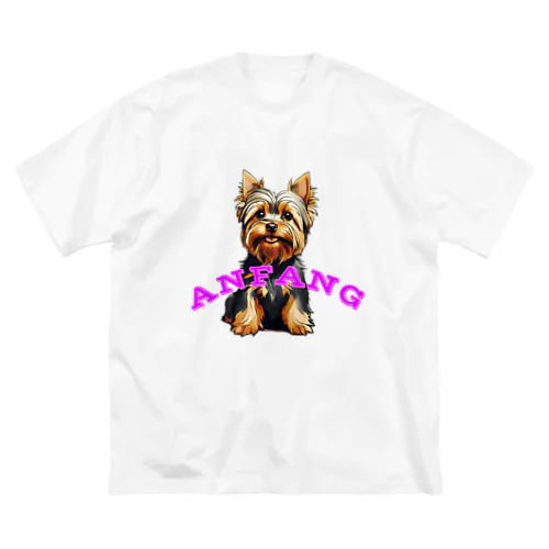 ANFANG お座りヨーキー ビッグシルエットTシャツ