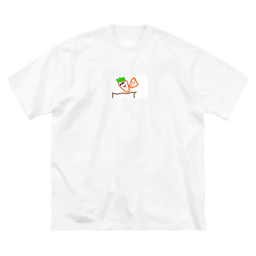 6さいが描いたおやすみにんじん Big T-Shirt