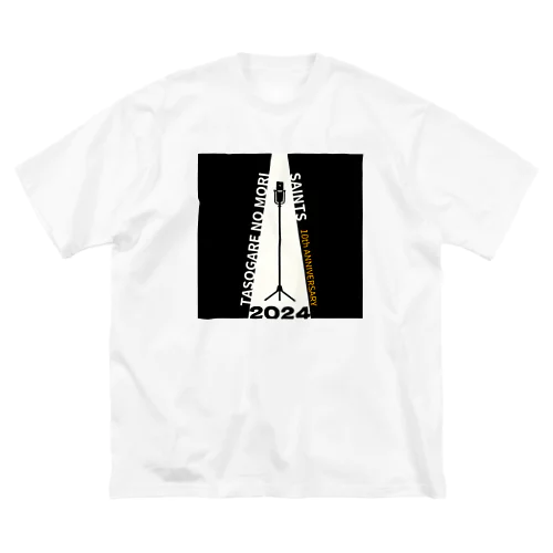 10th ANNIVERSARY ビッグシルエットTシャツ