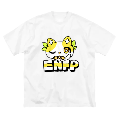 16性格タコちゃんず ENFP Big T-Shirt