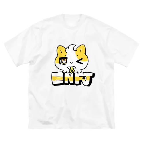 16性格タコちゃんず ENFJ Big T-Shirt