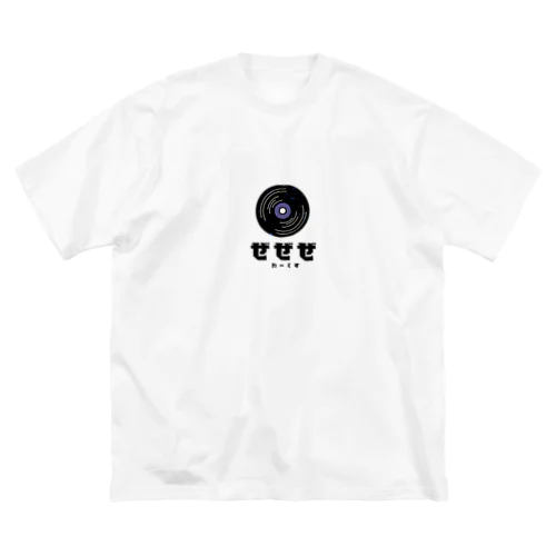 レコード（宇宙) ビッグシルエットTシャツ