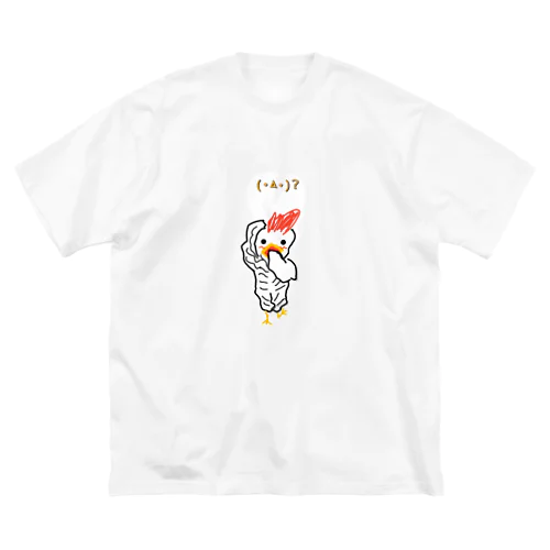 (*˙꒫˙* ) 顔ニワさん🐔 ビッグシルエットTシャツ