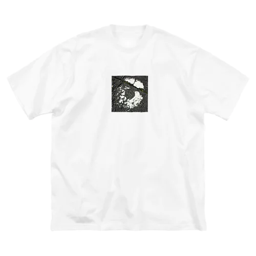 ふかふかの丸いアスファルト Big T-Shirt