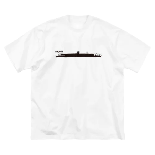 軍艦　赤城 ビッグシルエットTシャツ