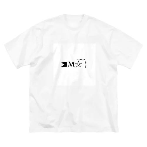 Mの飛躍 Big T-Shirt