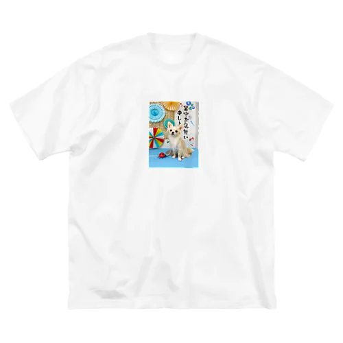 ロングコートチワワのクウ太 Big T-Shirt