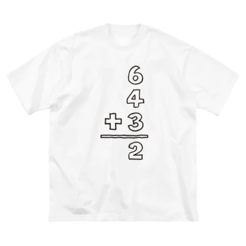 6・4・3のダブルプレー(6+4+3=2)・野球好きだけが分かる計算式【野球デザイン】 Big T-Shirt