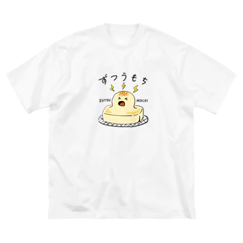 頭痛餅 ビッグシルエットTシャツ