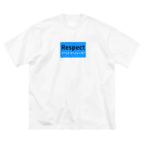 Respect ビッグシルエットTシャツ