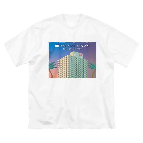 ホテルアーバンヘブン Big T-Shirt