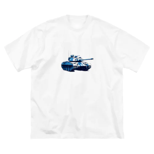戦車イラスト04 Big T-Shirt