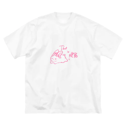 That is 脱兎 Tシャツ 루즈핏 티셔츠