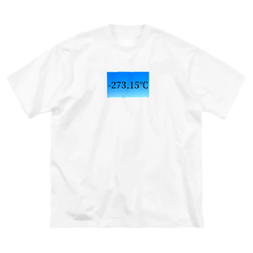 絶対零度 Big T-Shirt