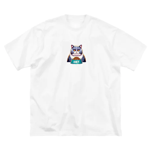 お腹が空いた猫 Big T-Shirt