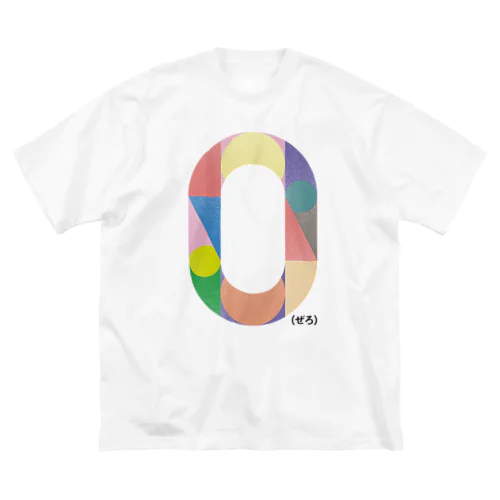 パップコーンぜろグッズ Big T-Shirt