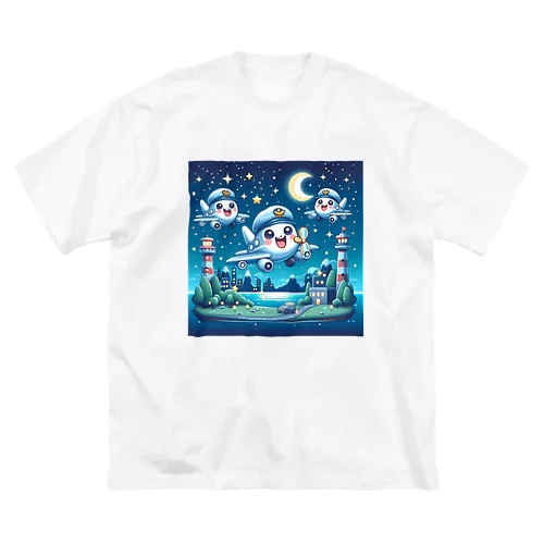 キラキラ夜景飛行くん ビッグシルエットTシャツ