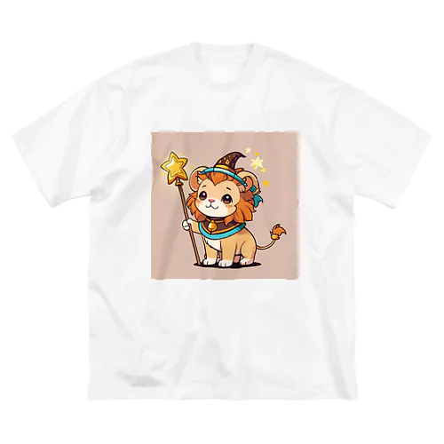 魔法の杖を持ったかわいいライオン ビッグシルエットTシャツ