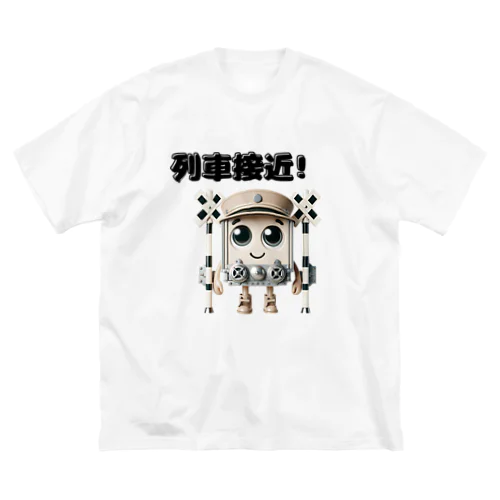 踏切 列車接近 ビッグシルエットTシャツ