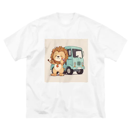 おもちゃのトラックでかわいいライオンに会おう ビッグシルエットTシャツ