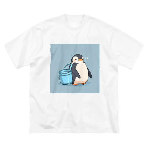 かわいいペンギンとおもちゃのバケツ ビッグシルエットTシャツ
