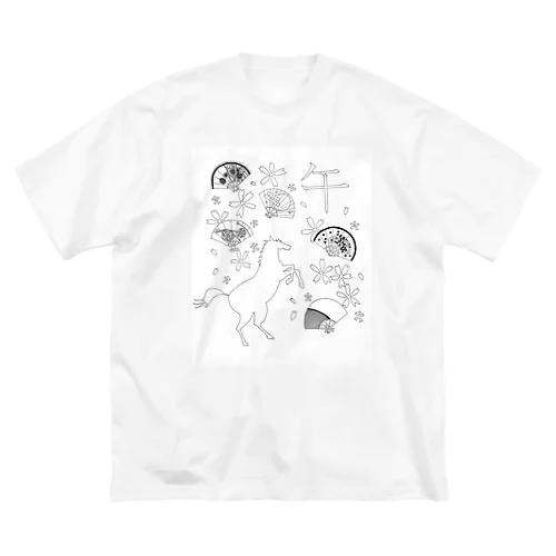 午－十二支から－ ビッグシルエットTシャツ