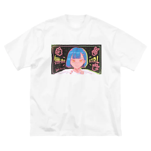 ジャンケン無敵ガール ビッグシルエットTシャツ