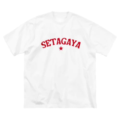 世田谷グッズ　レッドロゴ（setagaya item） ビッグシルエットTシャツ
