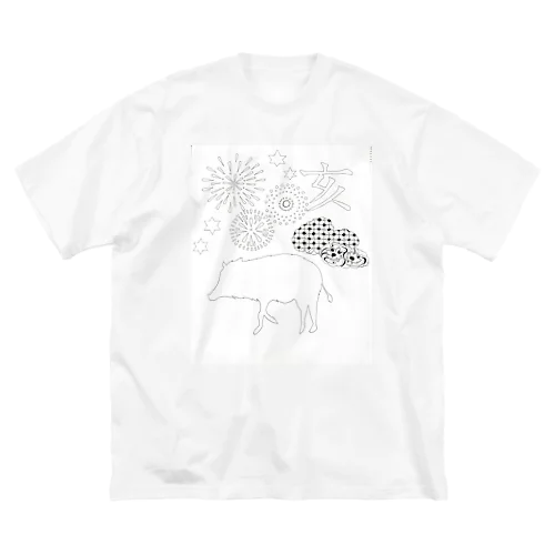 亥－十二支から－ ビッグシルエットTシャツ