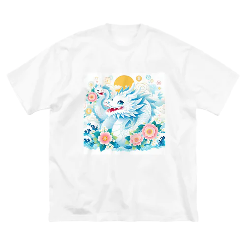 カワイイ白りゅう。 Big T-Shirt