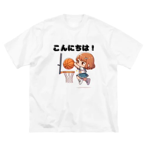 ガールズバスケット ビッグシルエットTシャツ