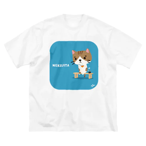 猫舌のキジシロ工場長 ビッグシルエットTシャツ