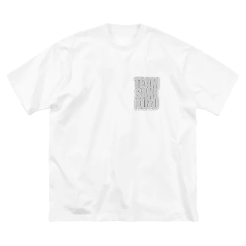 酒クズ - 016 ビッグシルエットTシャツ