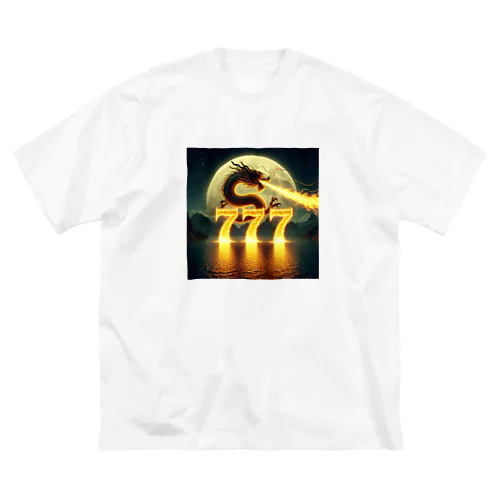 drgonnumeber777 Big T-Shirt