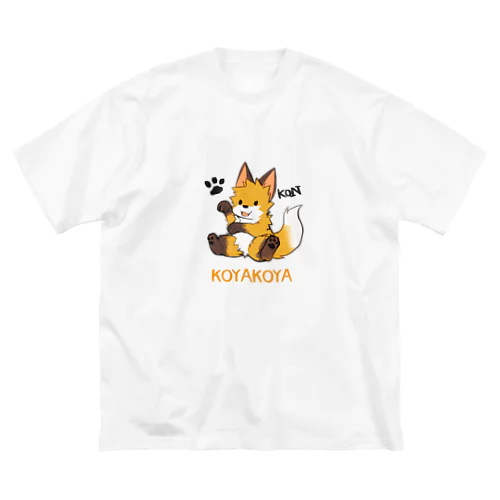 コンコンコヤコヤ2 ビッグシルエットTシャツ