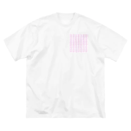 やわらかピンク ビッグシルエットTシャツ