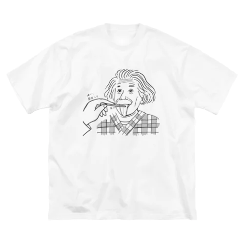 アインシュタインの健診 Big T-Shirt