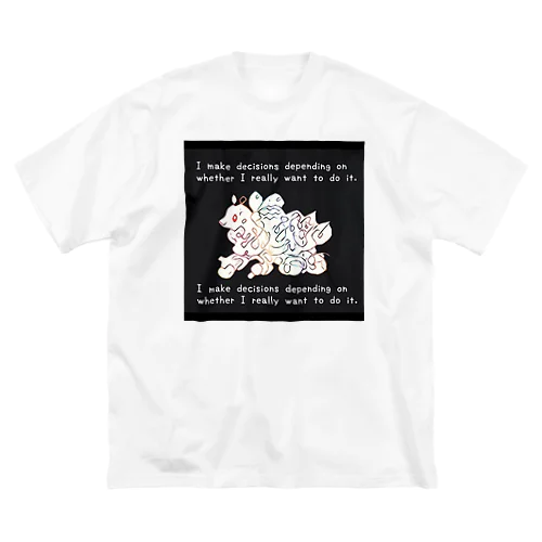 自分軸による決断サポ✨ Big T-Shirt