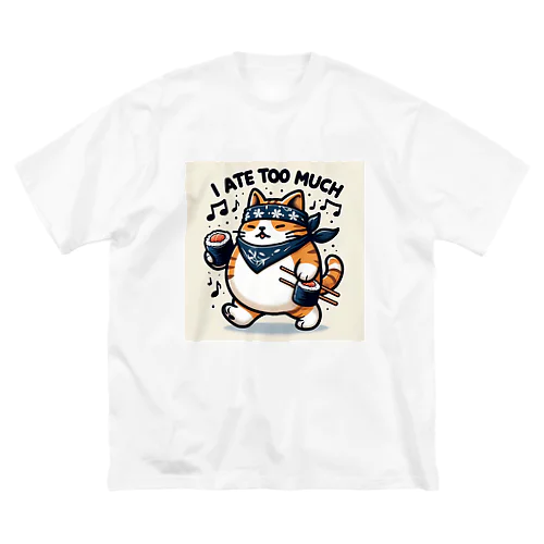 たべねこToo much Big T-Shirt