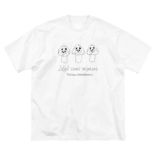 sienipam【画伯ver.】 ビッグシルエットTシャツ