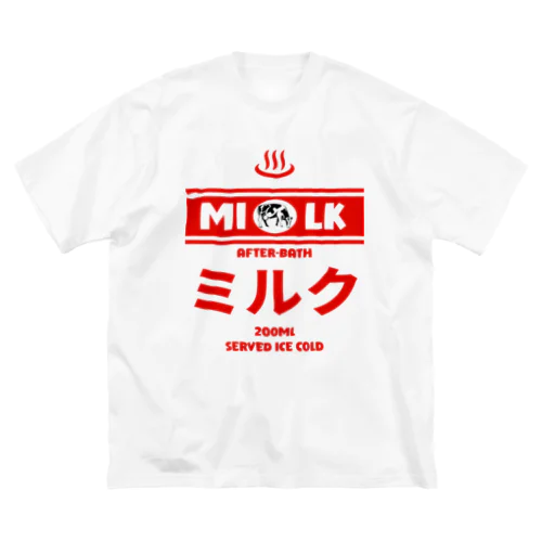 温泉牛乳のミルク♨ ビッグシルエットTシャツ