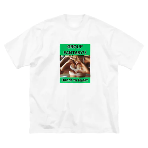 GROUP FANTASY!?(Hands to Heart)やまぴーデザインオリジナルTシャツVol.2  Big T-Shirt